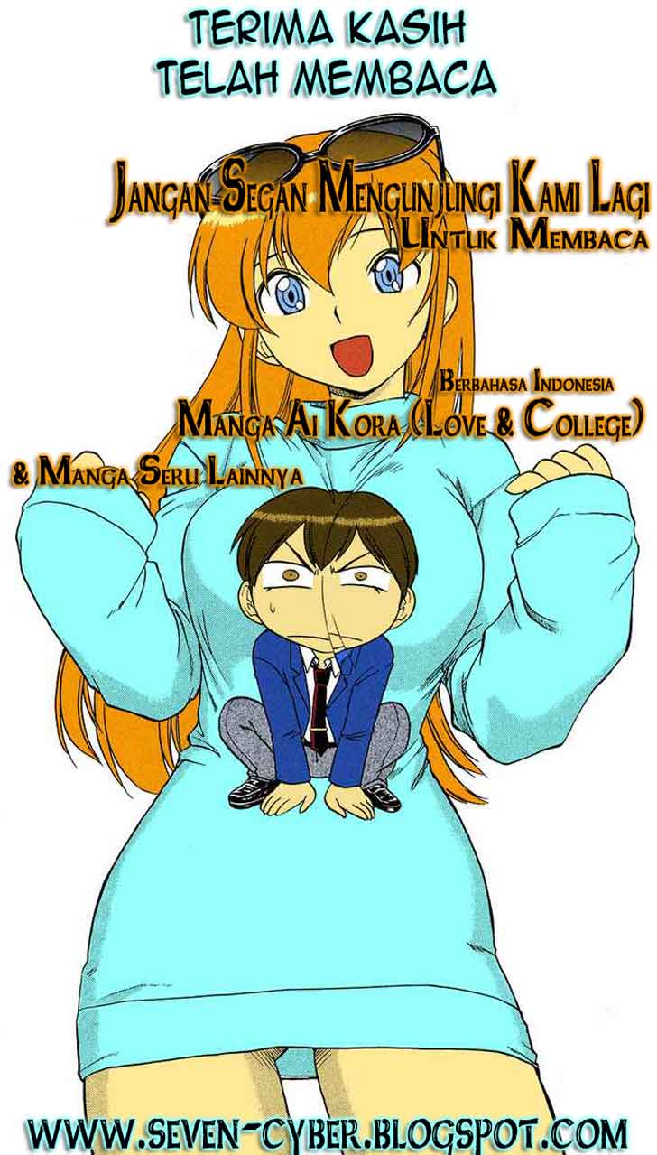 Ai Kora Chapter 96