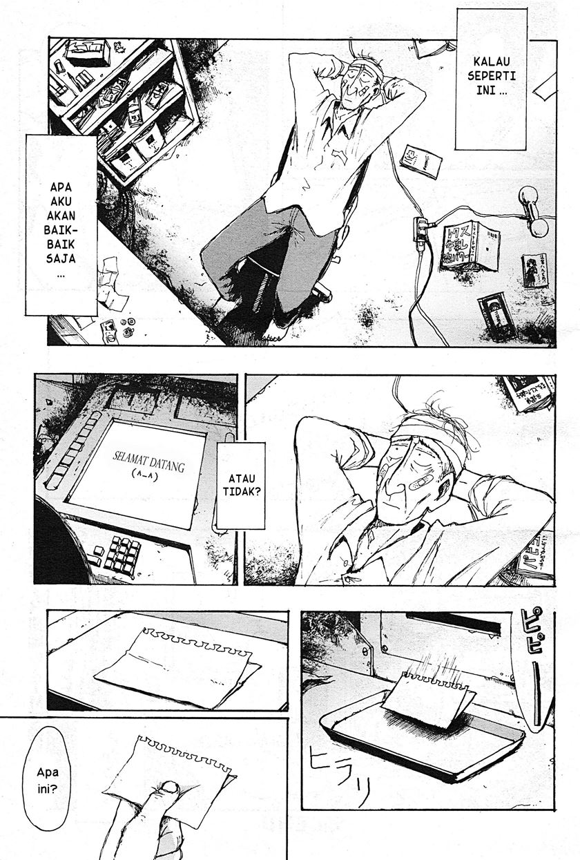 ATM no Naka no Otoko Chapter 00