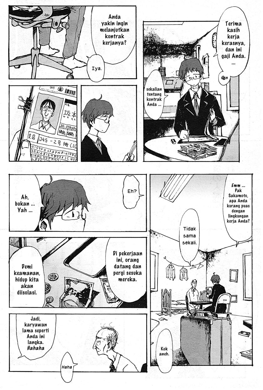 ATM no Naka no Otoko Chapter 00