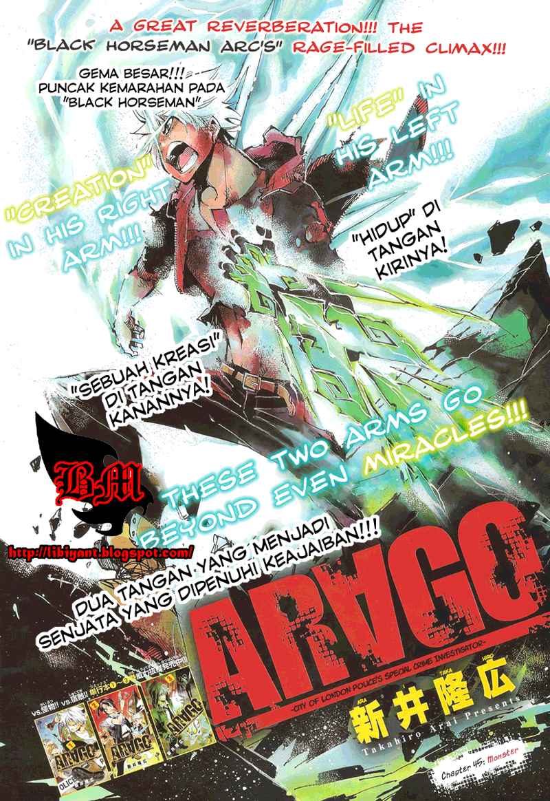 Arago Chapter 45