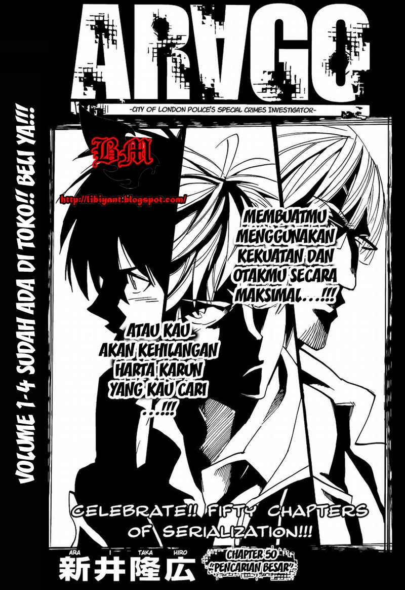 Arago Chapter 50