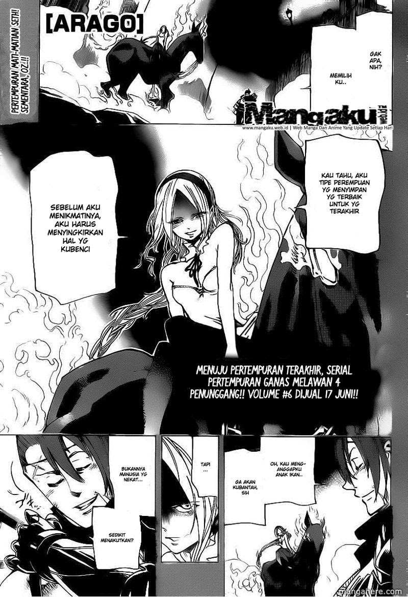 Arago Chapter 71