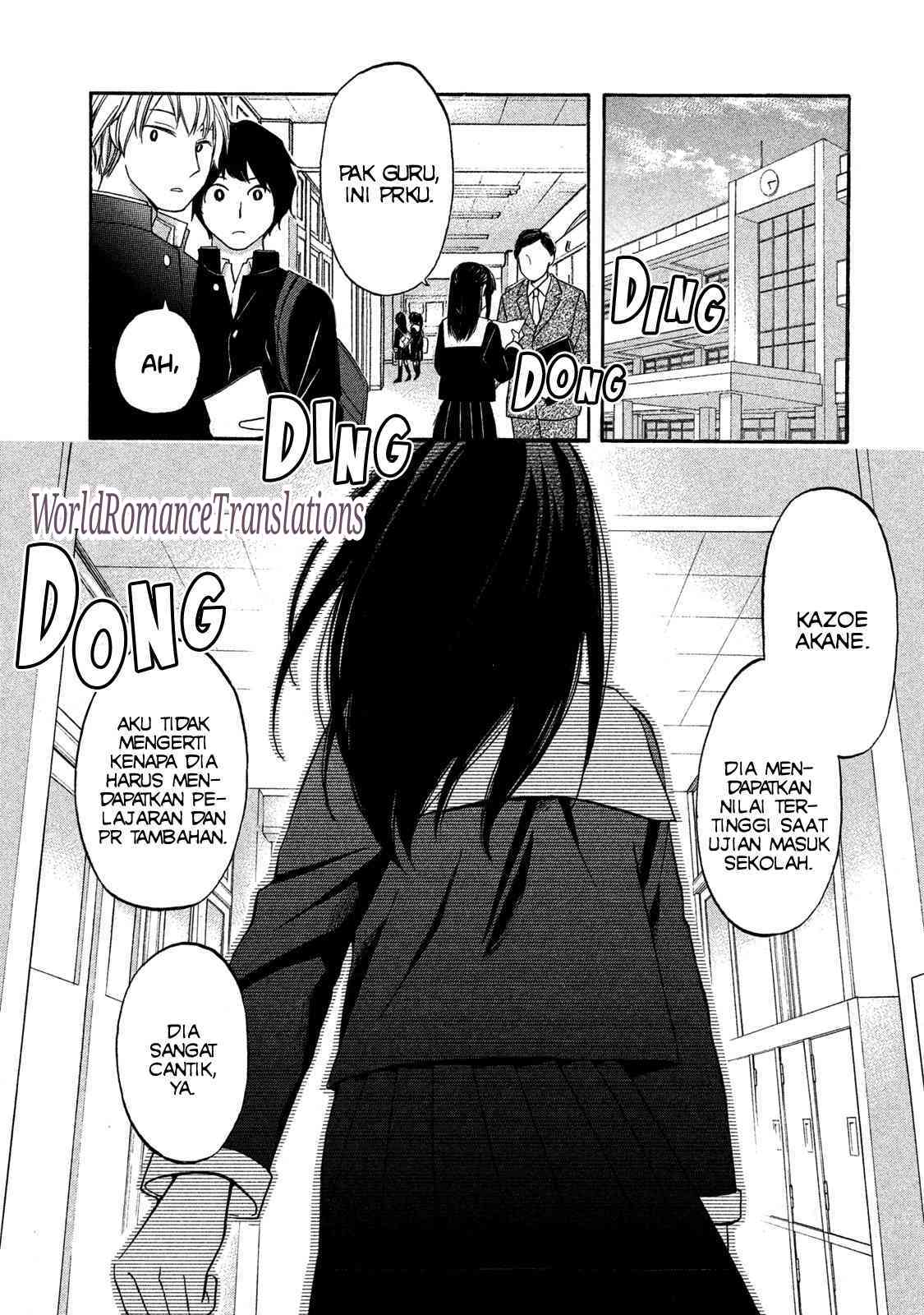 Hanazono and Kazoe’s Bizzare After School Rendezvous Chapter 1