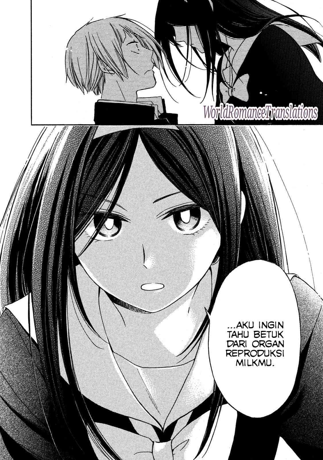 Hanazono and Kazoe’s Bizzare After School Rendezvous Chapter 1