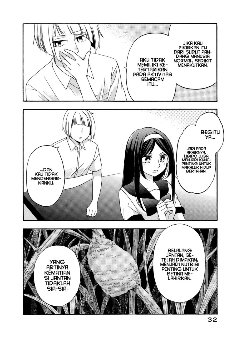 Hanazono and Kazoe’s Bizzare After School Rendezvous Chapter 10