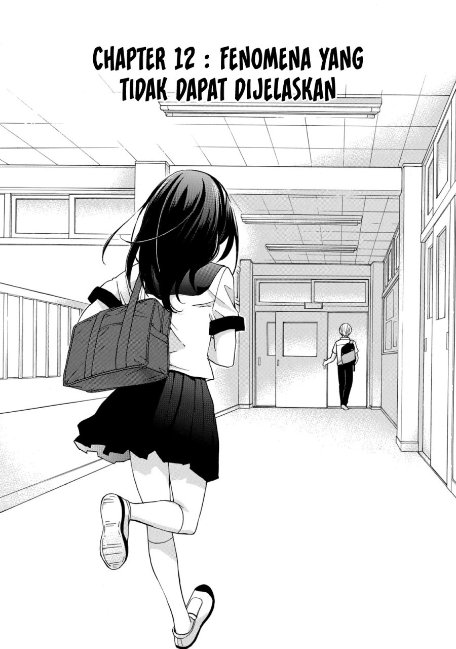 Hanazono and Kazoe’s Bizzare After School Rendezvous Chapter 12