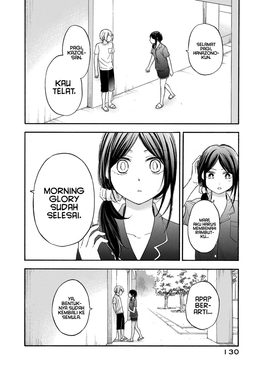 Hanazono and Kazoe’s Bizzare After School Rendezvous Chapter 16