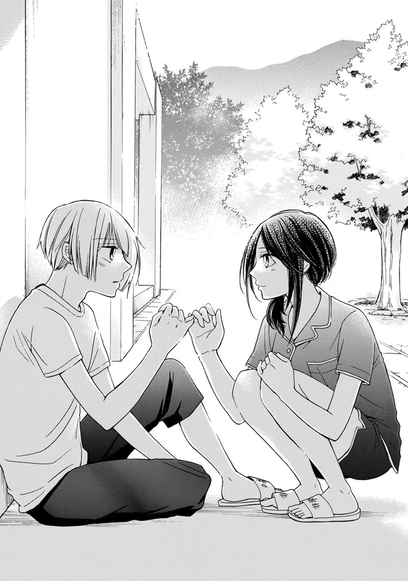 Hanazono and Kazoe’s Bizzare After School Rendezvous Chapter 17