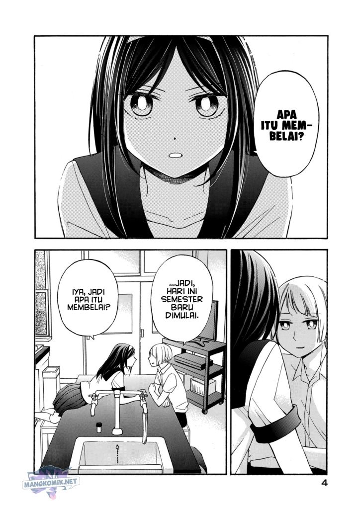 Hanazono and Kazoe’s Bizzare After School Rendezvous Chapter 19