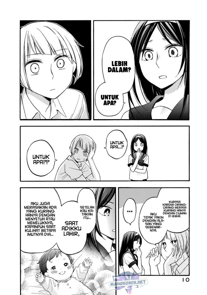 Hanazono and Kazoe’s Bizzare After School Rendezvous Chapter 19