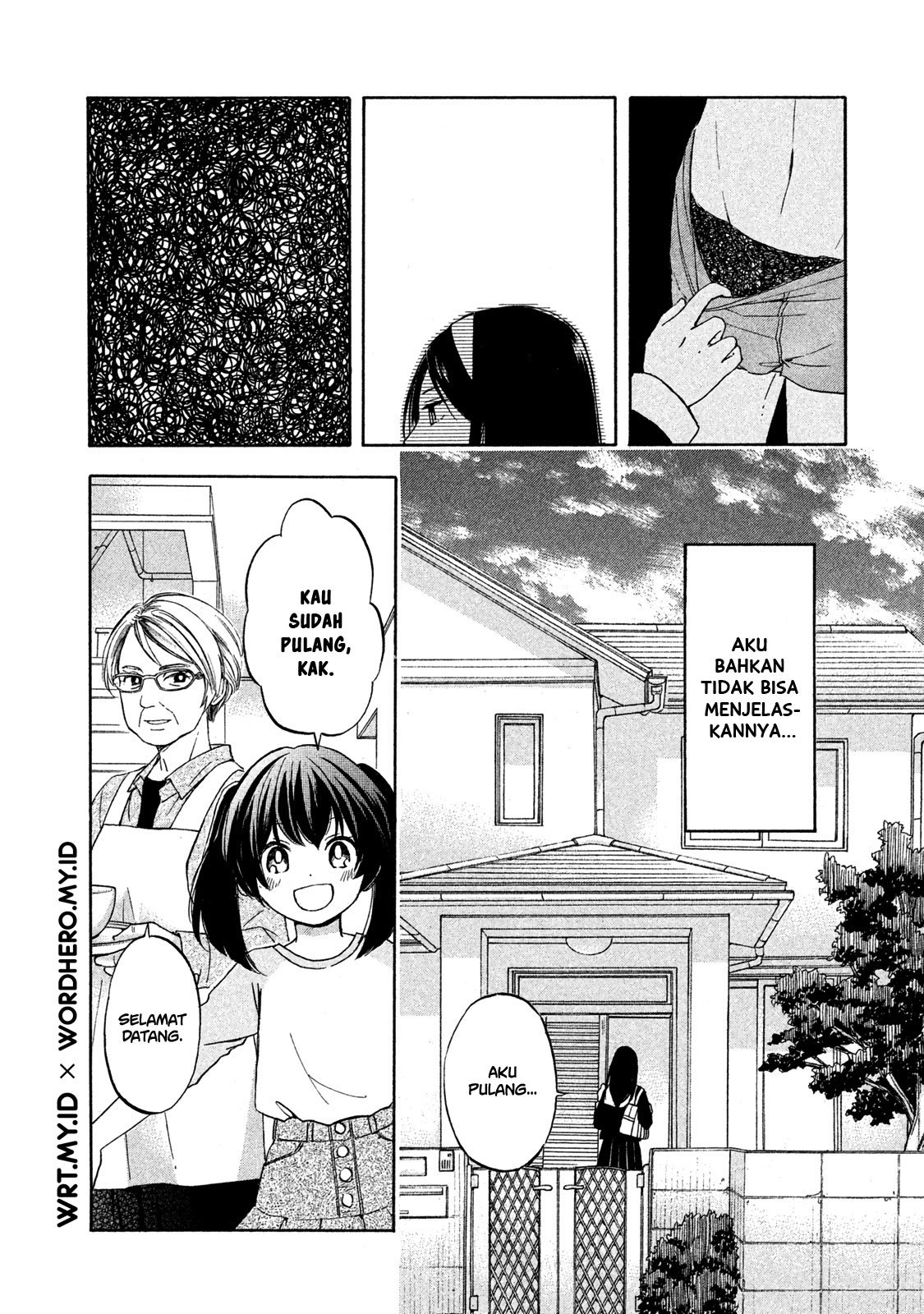 Hanazono and Kazoe’s Bizzare After School Rendezvous Chapter 2