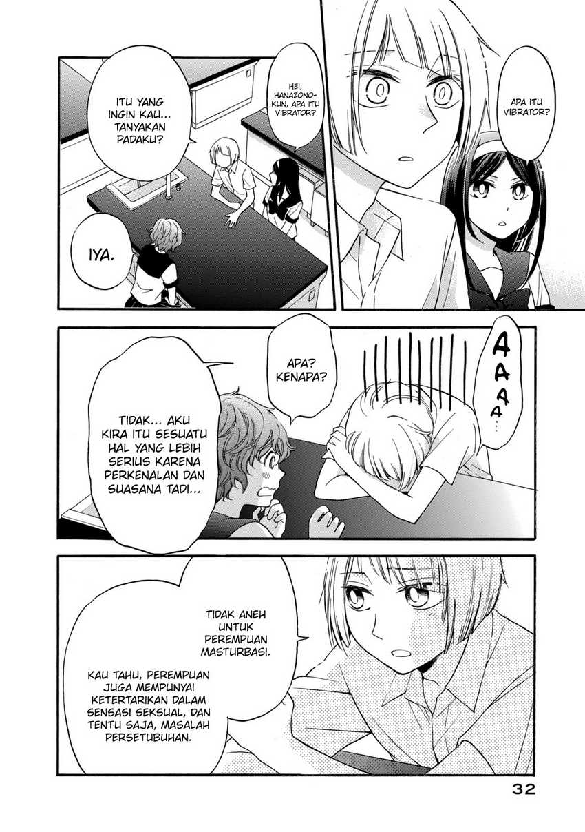 Hanazono and Kazoe’s Bizzare After School Rendezvous Chapter 20