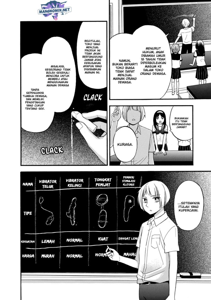 Hanazono and Kazoe’s Bizzare After School Rendezvous Chapter 21