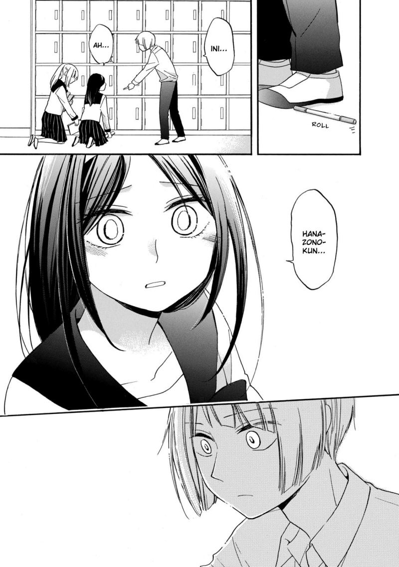 Hanazono and Kazoe’s Bizzare After School Rendezvous Chapter 25