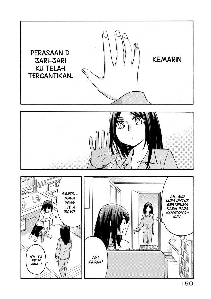 Hanazono and Kazoe’s Bizzare After School Rendezvous Chapter 27