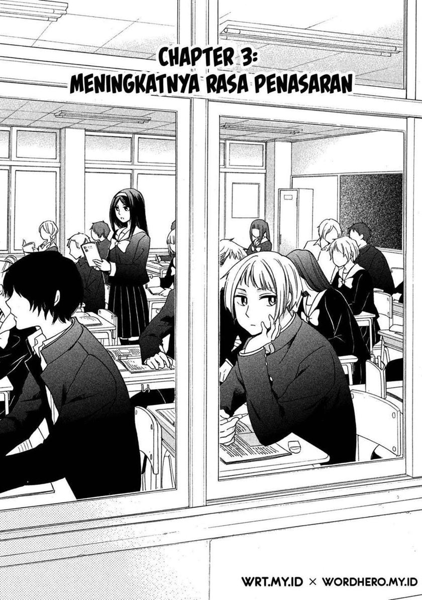 Hanazono and Kazoe’s Bizzare After School Rendezvous Chapter 3