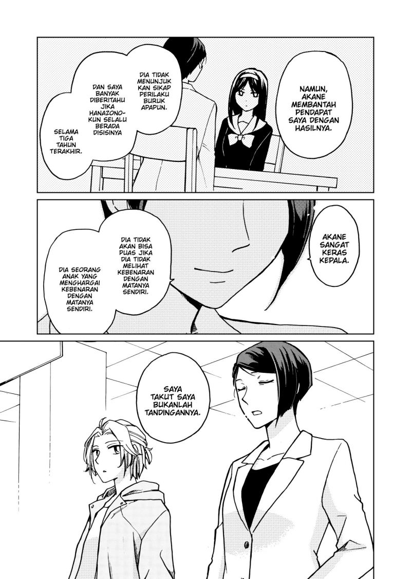 Hanazono and Kazoe’s Bizzare After School Rendezvous Chapter 33