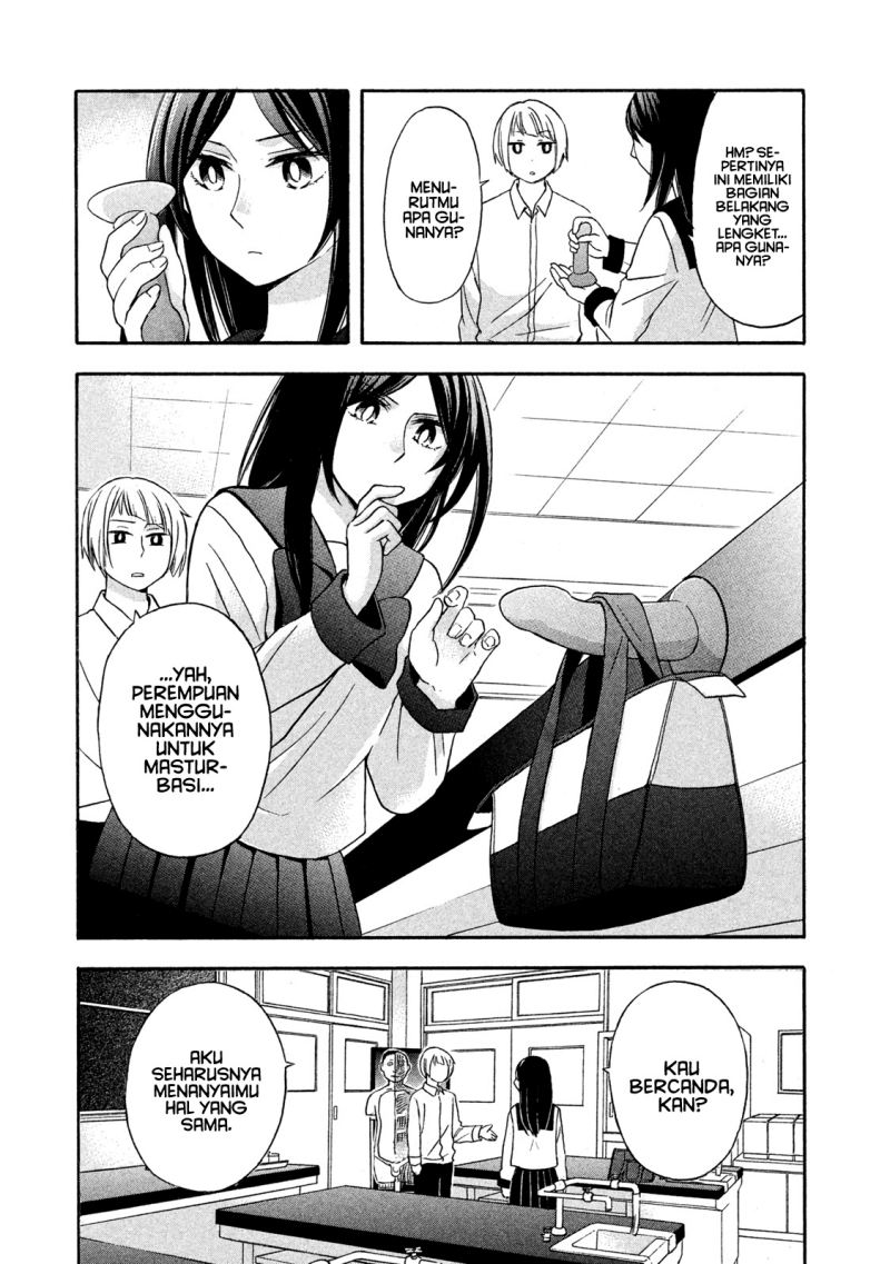 Hanazono and Kazoe’s Bizzare After School Rendezvous Chapter 5