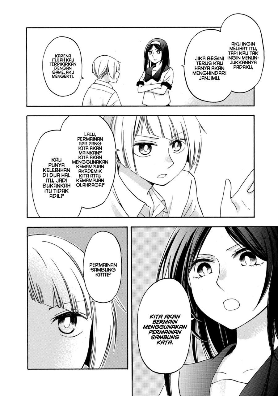 Hanazono and Kazoe’s Bizzare After School Rendezvous Chapter 9