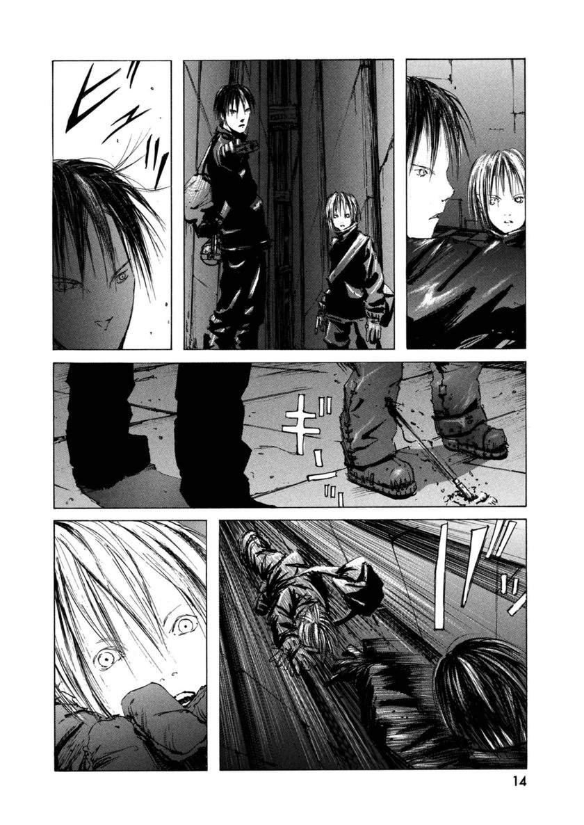 Blame! Chapter 1