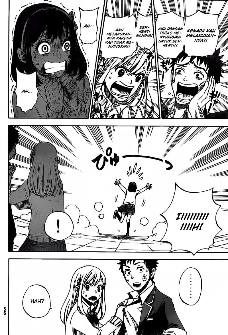 Yamada-kun to 7-nin no Majo Chapter 01