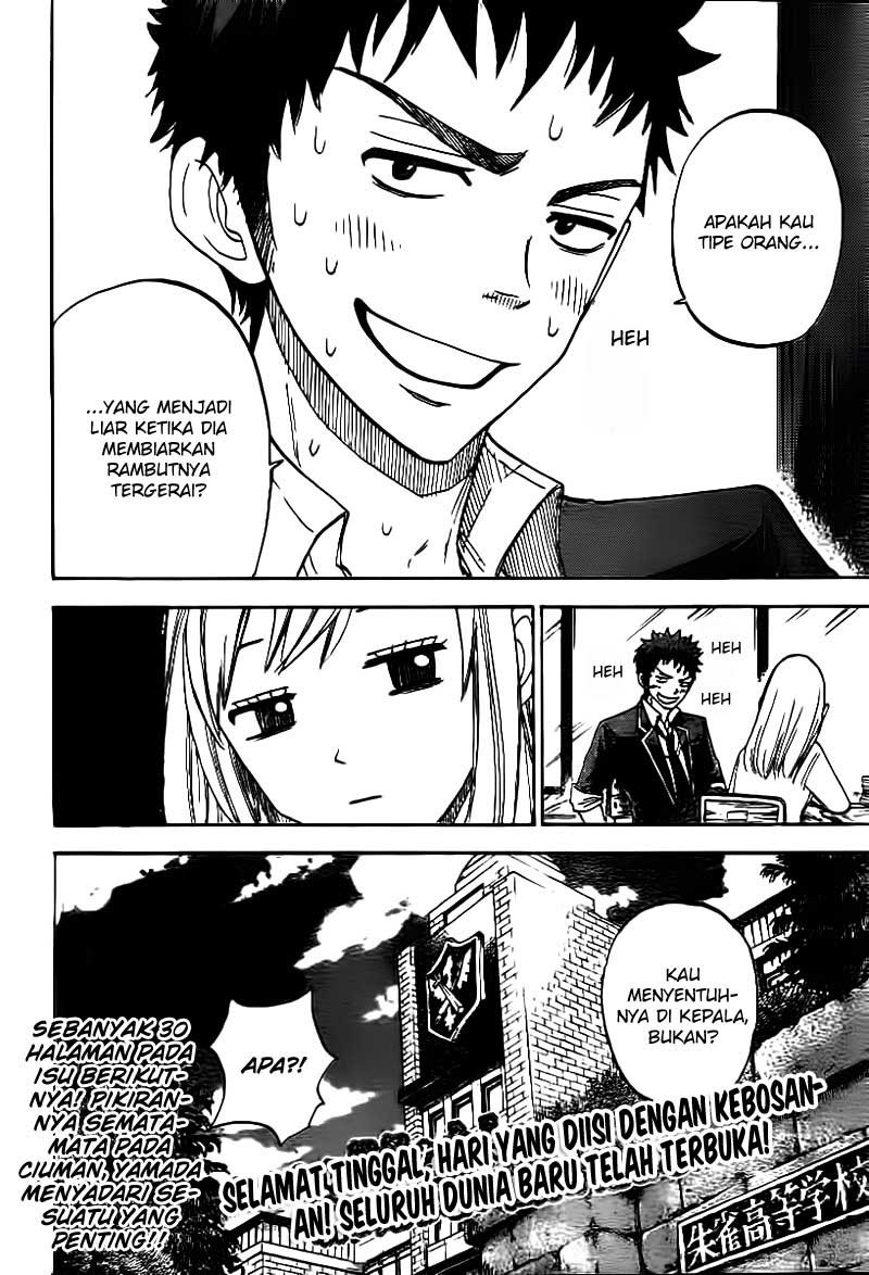 Yamada-kun to 7-nin no Majo Chapter 01