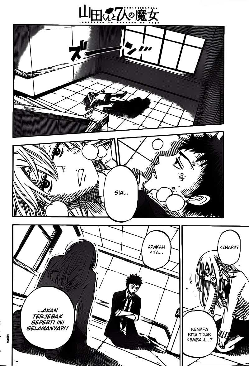 Yamada-kun to 7-nin no Majo Chapter 01