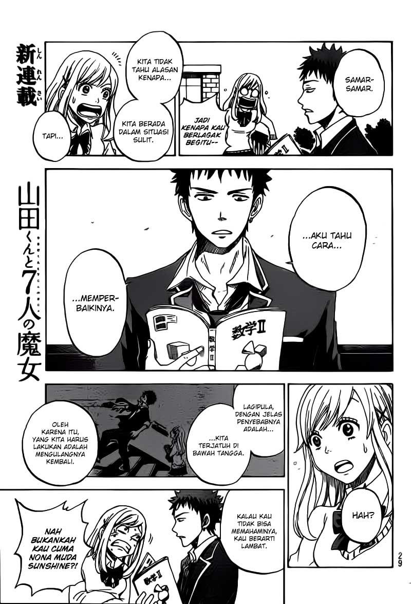 Yamada-kun to 7-nin no Majo Chapter 01