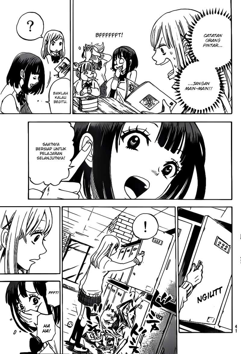 Yamada-kun to 7-nin no Majo Chapter 01