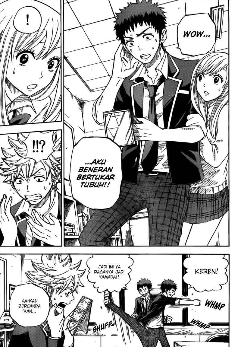 Yamada-kun to 7-nin no Majo Chapter 06