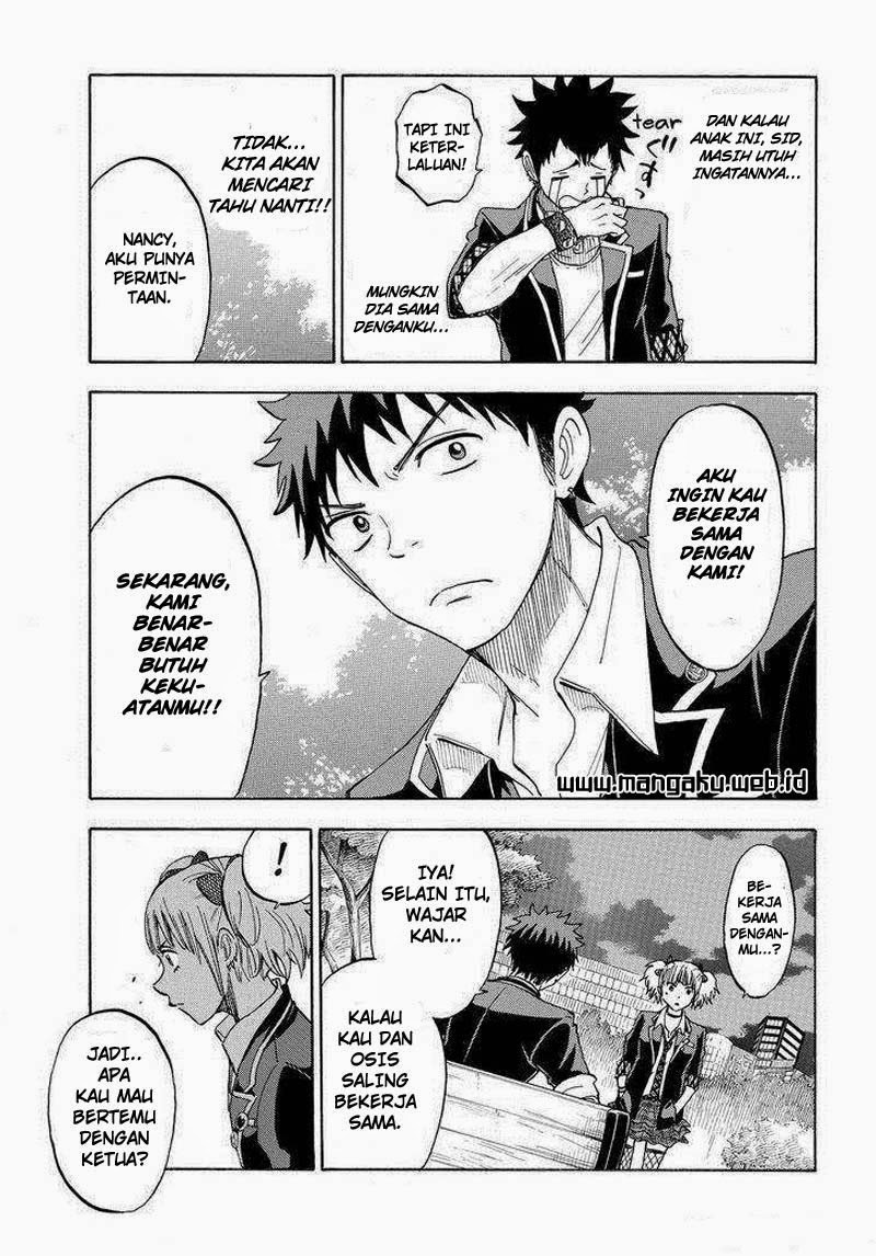 Yamada-kun to 7-nin no Majo Chapter 103