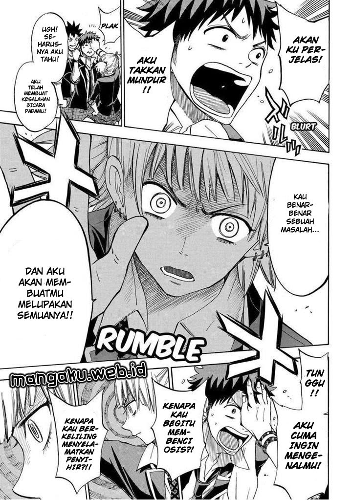 Yamada-kun to 7-nin no Majo Chapter 104