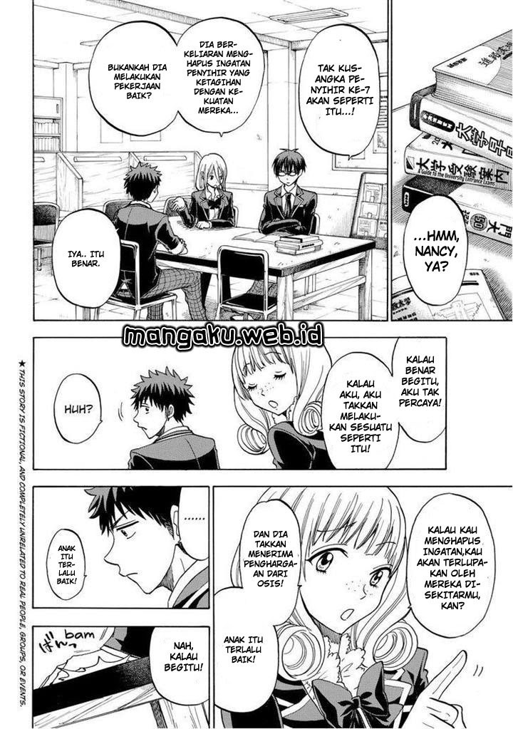 Yamada-kun to 7-nin no Majo Chapter 104