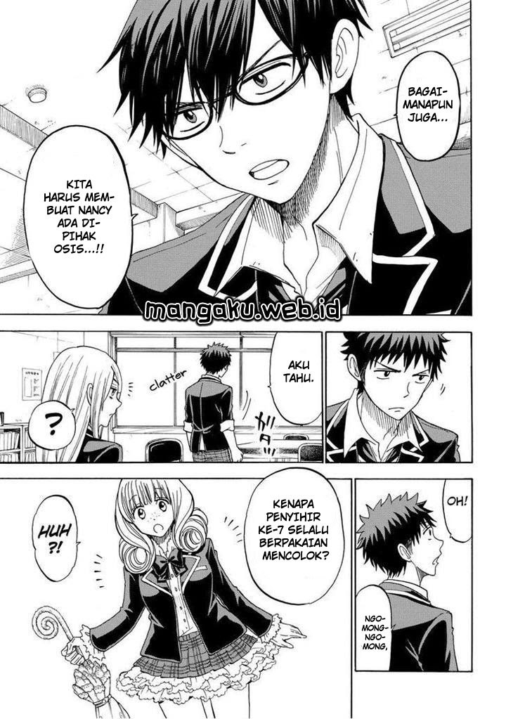 Yamada-kun to 7-nin no Majo Chapter 104