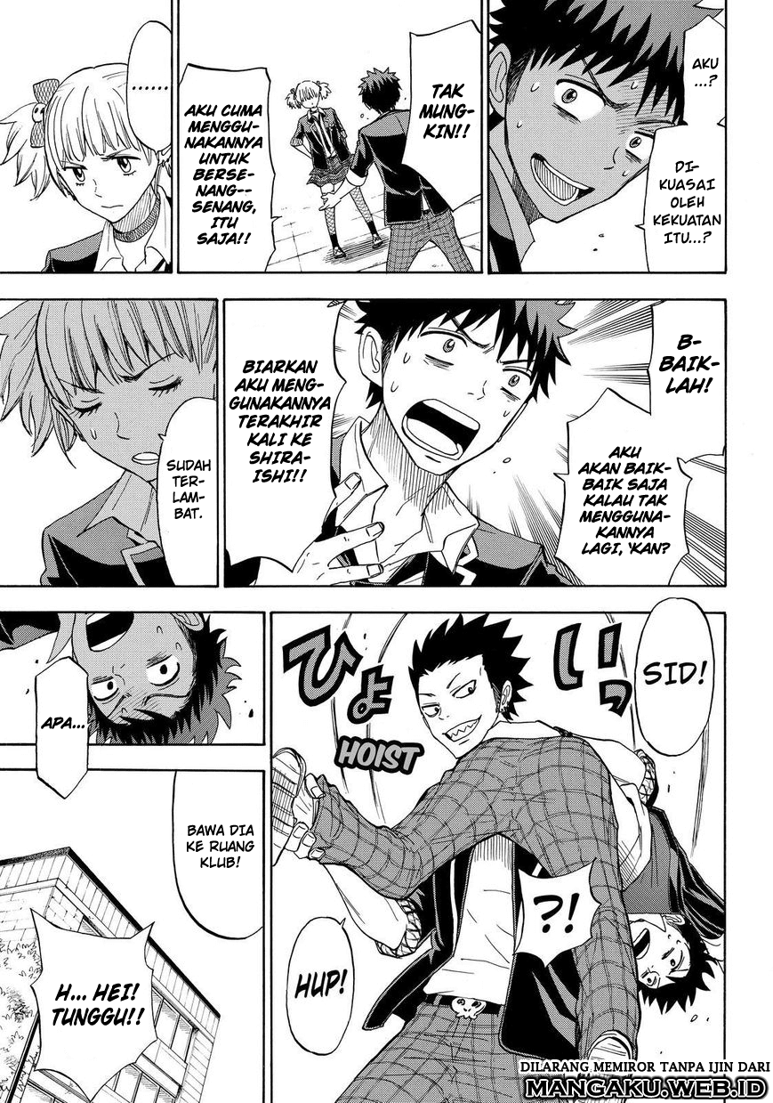 Yamada-kun to 7-nin no Majo Chapter 107