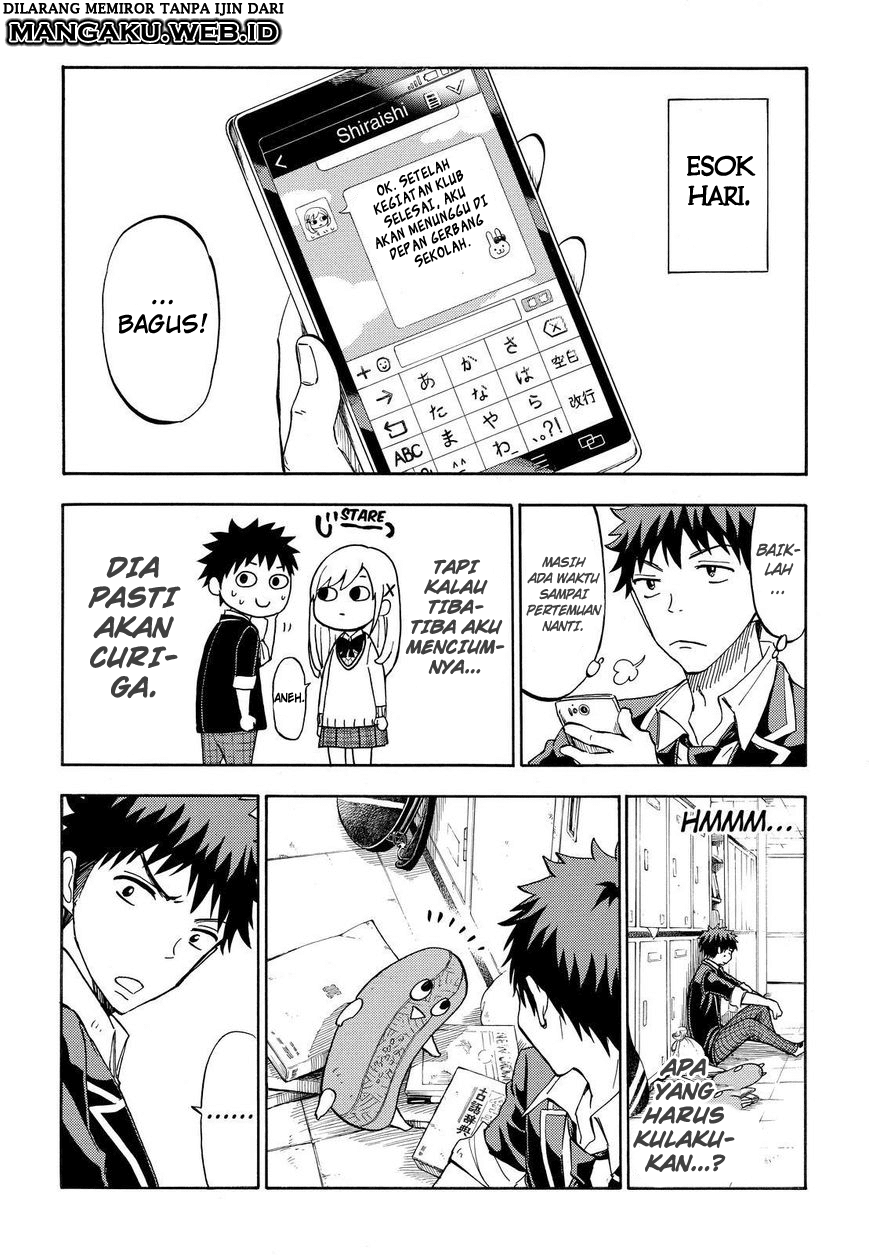 Yamada-kun to 7-nin no Majo Chapter 107