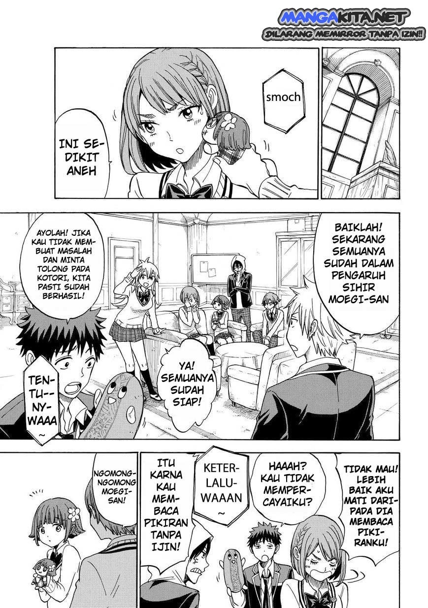 Yamada-kun to 7-nin no Majo Chapter 111