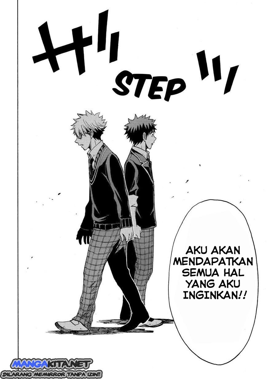 Yamada-kun to 7-nin no Majo Chapter 111