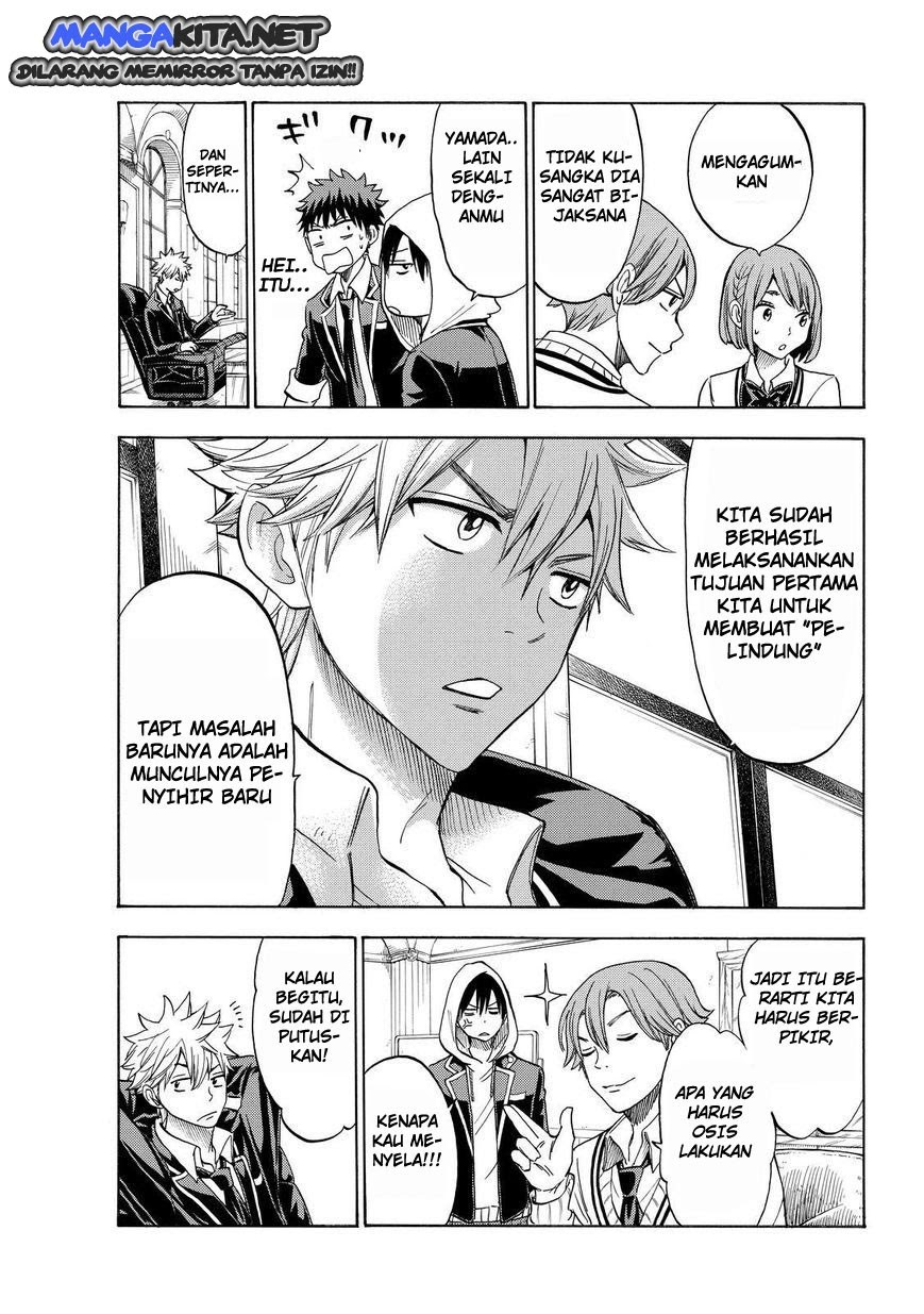 Yamada-kun to 7-nin no Majo Chapter 111