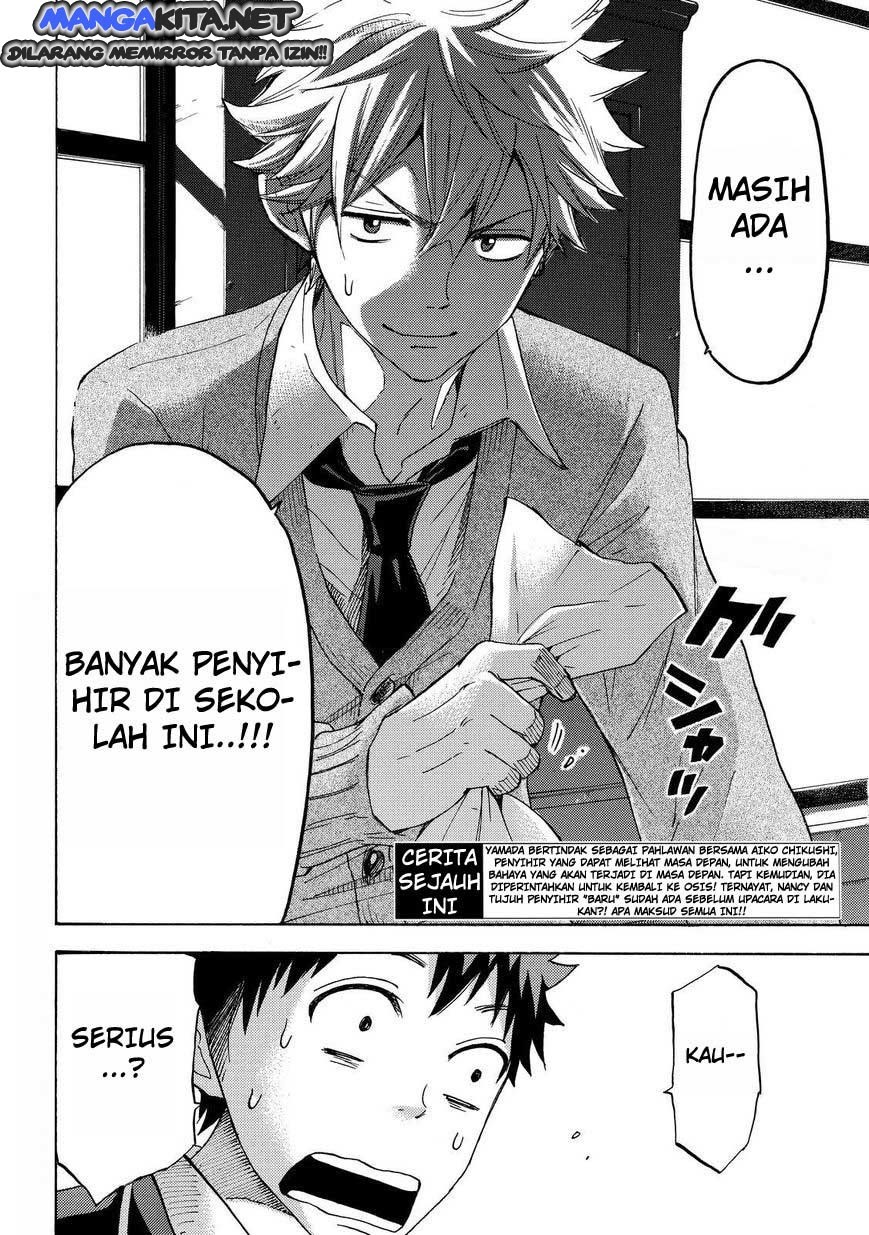 Yamada-kun to 7-nin no Majo Chapter 111