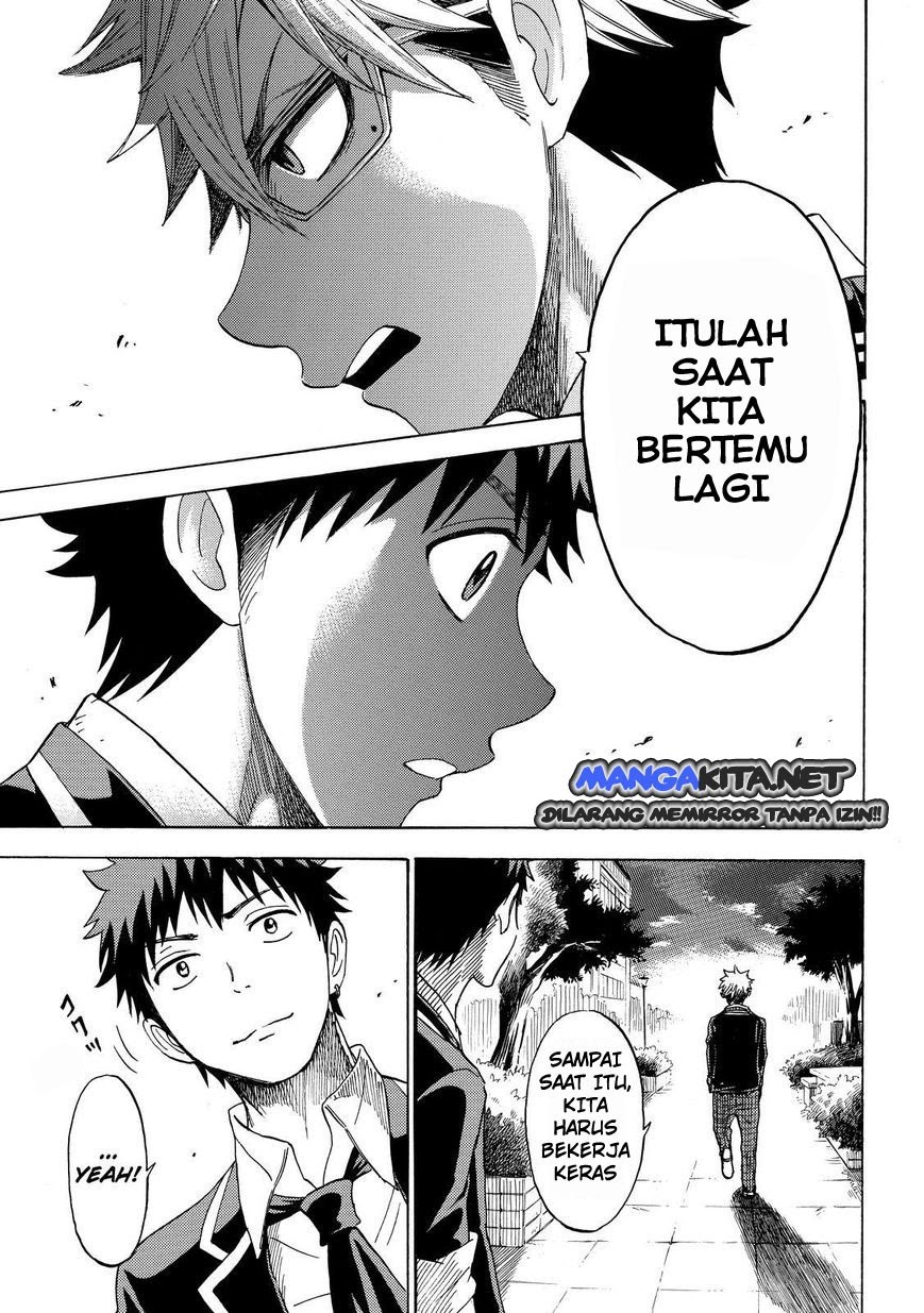 Yamada-kun to 7-nin no Majo Chapter 111