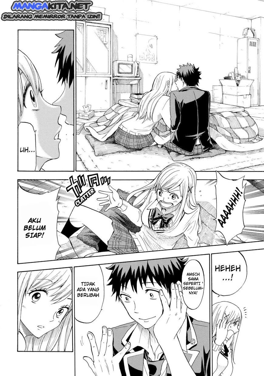 Yamada-kun to 7-nin no Majo Chapter 112