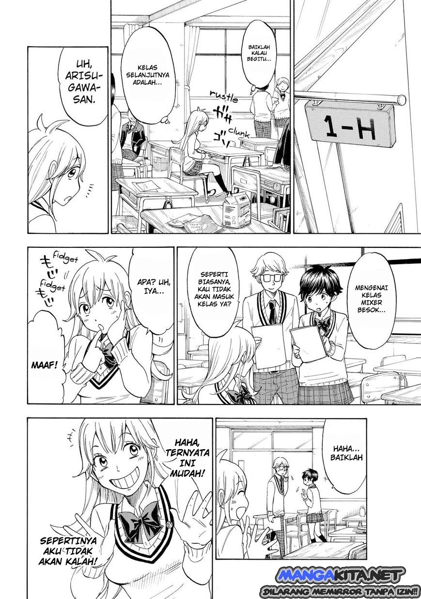 Yamada-kun to 7-nin no Majo Chapter 113