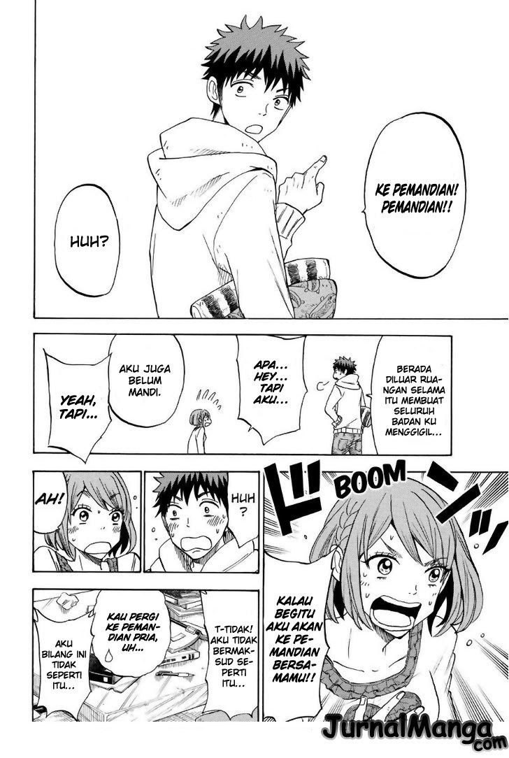 Yamada-kun to 7-nin no Majo Chapter 118