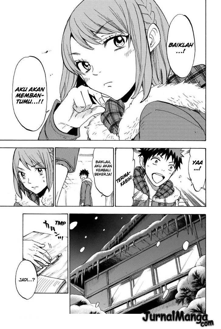 Yamada-kun to 7-nin no Majo Chapter 118