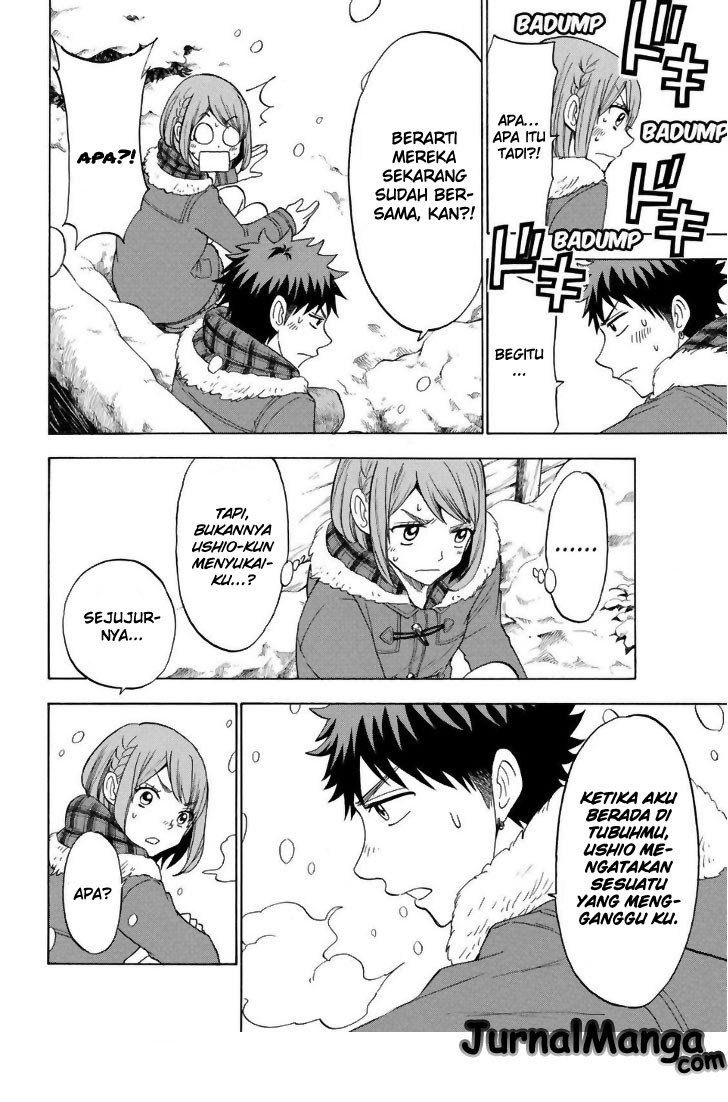 Yamada-kun to 7-nin no Majo Chapter 118