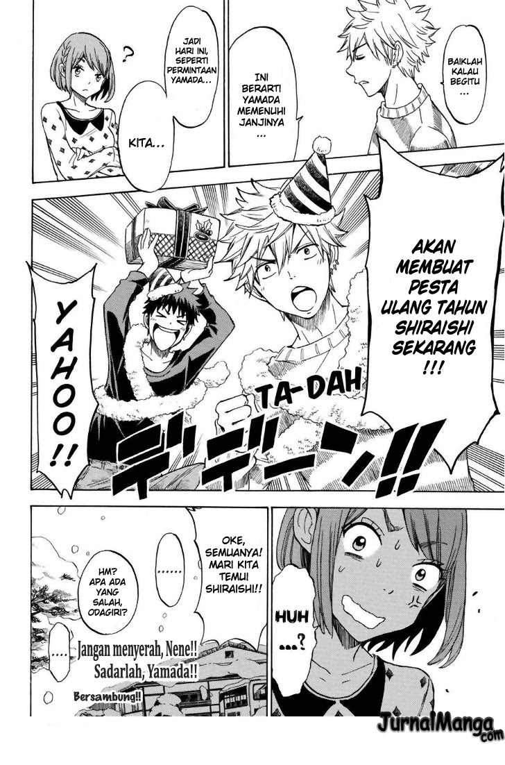 Yamada-kun to 7-nin no Majo Chapter 118