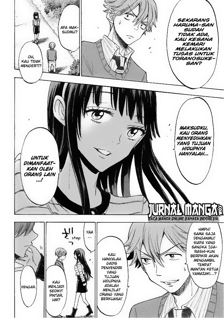 Yamada-kun to 7-nin no Majo Chapter 121