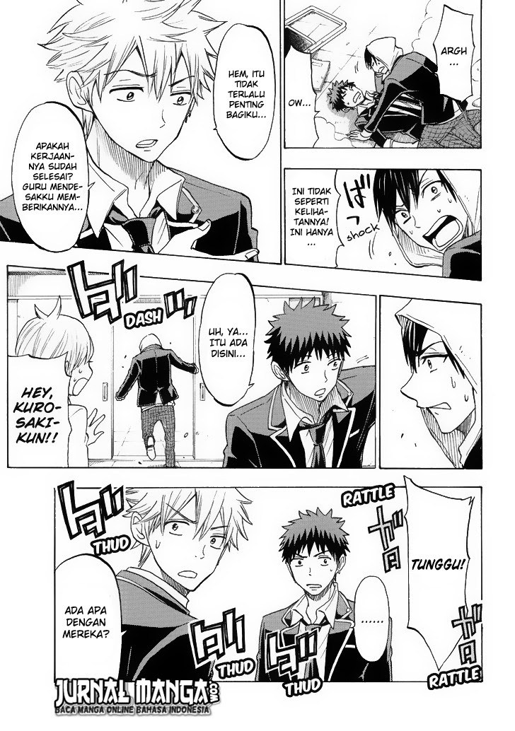 Yamada-kun to 7-nin no Majo Chapter 122