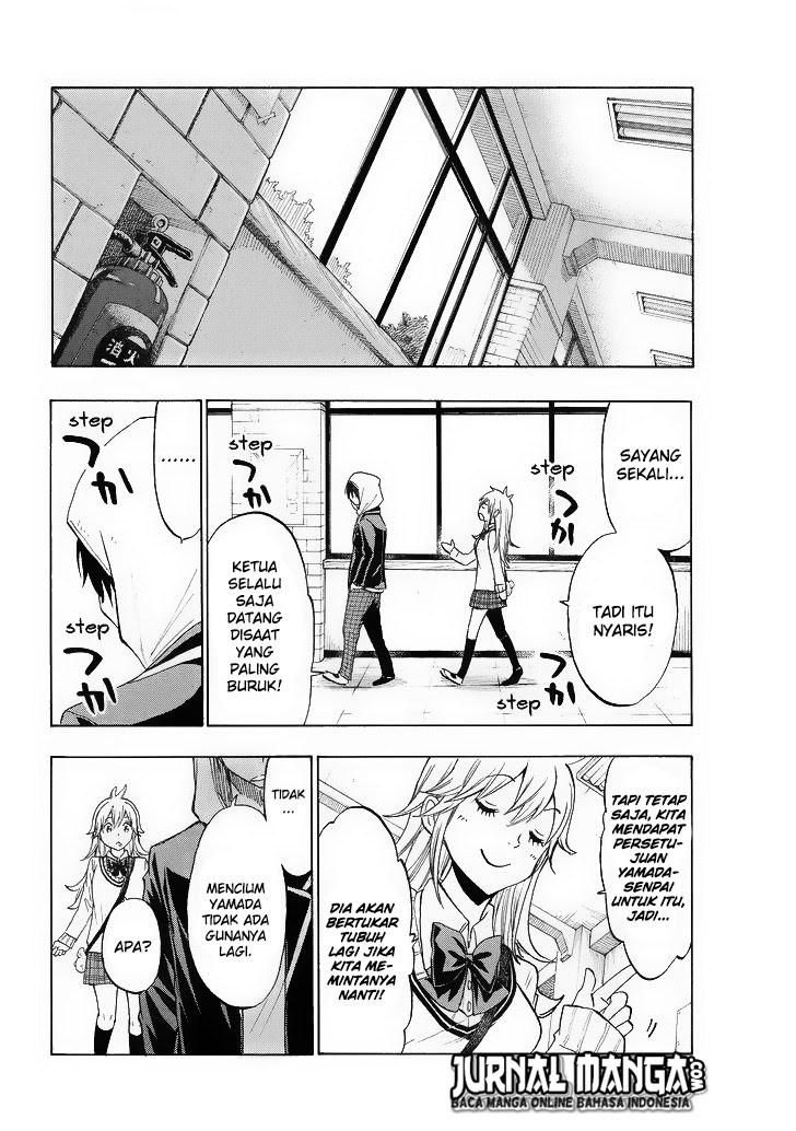 Yamada-kun to 7-nin no Majo Chapter 122